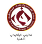 مدارس الفراهيدي